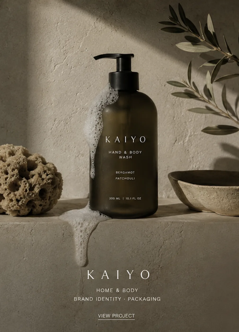Kaiyo home and body identity reference with a dark bottle